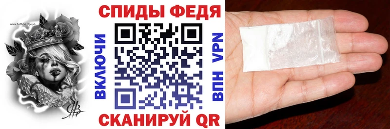 Amphetamine VHQ Красный Сулин