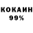 МДМА VHQ KIBER HAKER