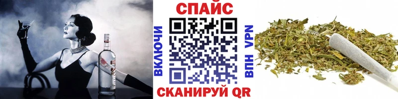 БУТИРАТ 99% Купить закладки Красный Сулин