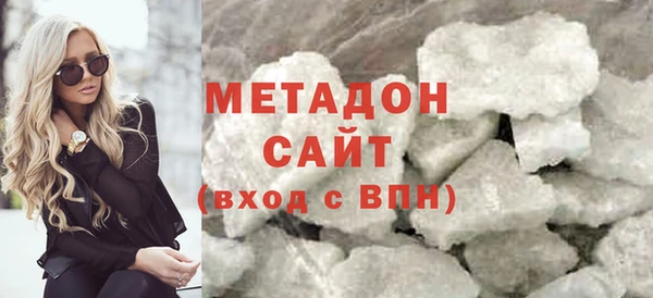 мескалин Гусев