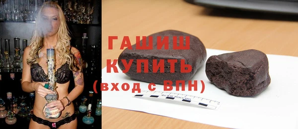 MDMA Premium VHQ Новодвинск