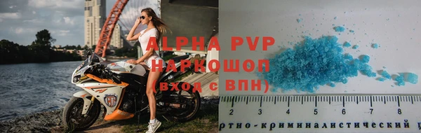 МДПВ Гусь-Хрустальный