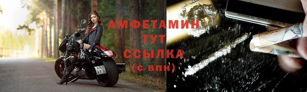 МДПВ Гусь-Хрустальный