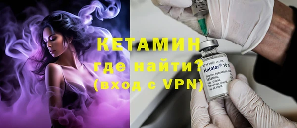 кокс Гусиноозёрск