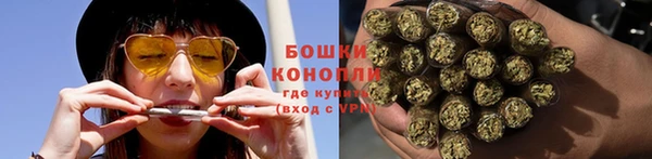 кокс Гусиноозёрск