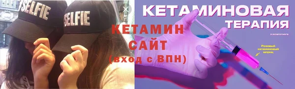 МДПВ Гусь-Хрустальный