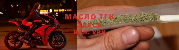 мескалин Гусев