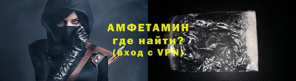 МДПВ Гусь-Хрустальный