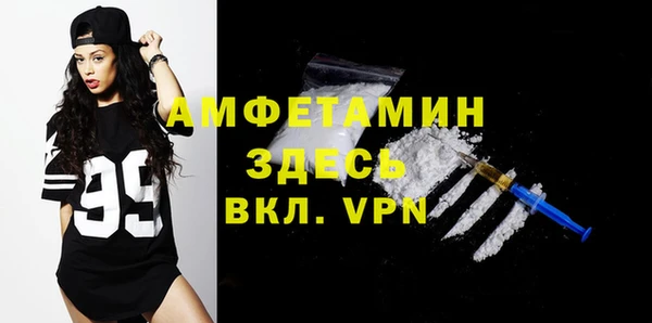 кокс Гусиноозёрск