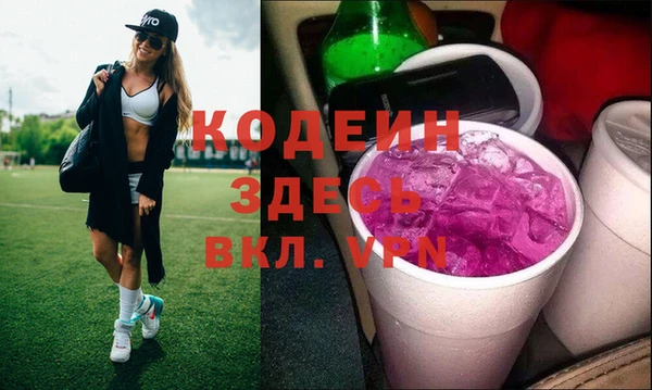 кокс Гусиноозёрск