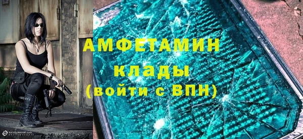 МДПВ Гусь-Хрустальный