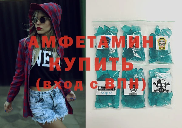 кокс Гусиноозёрск