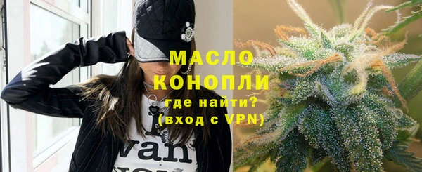 кокс Гусиноозёрск