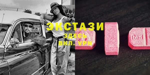 кокс Гусиноозёрск
