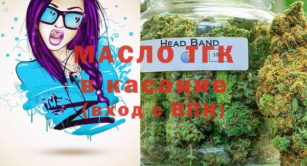 кокс Гусиноозёрск