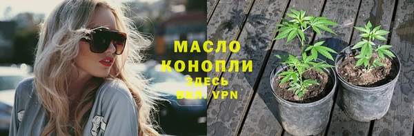 МДПВ Гусь-Хрустальный