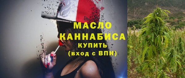 кокс Гусиноозёрск