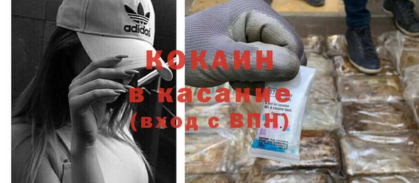 МДПВ Гусь-Хрустальный