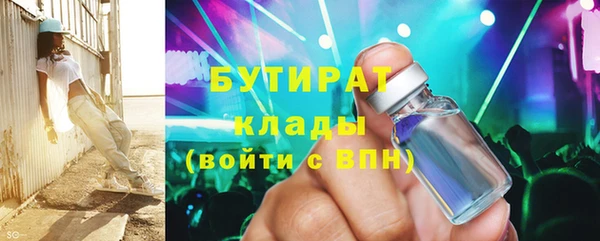 МДПВ Гусь-Хрустальный