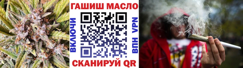 Дистиллят ТГК концентрат  Купить  Красный Сулин 