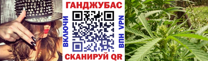 Канабис SATIVA & INDICA Красный Сулин